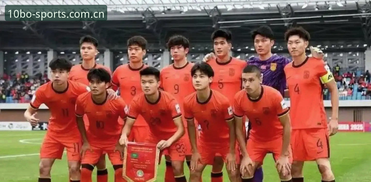2030世界杯扩军66队最新动态，中国男足迎来历史性机遇