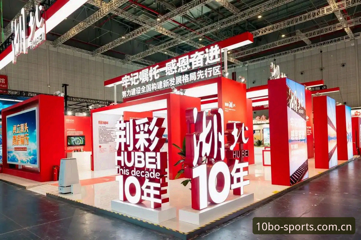 深度揭秘：十博体育更新安装背后的技术演进与用户实战指南
