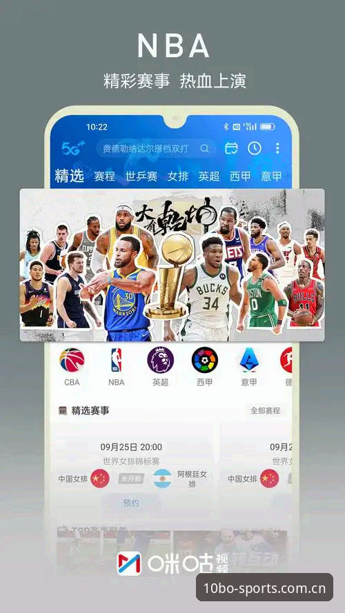 十博体育平台SBTY官方入口与app下载安装完全操作教程